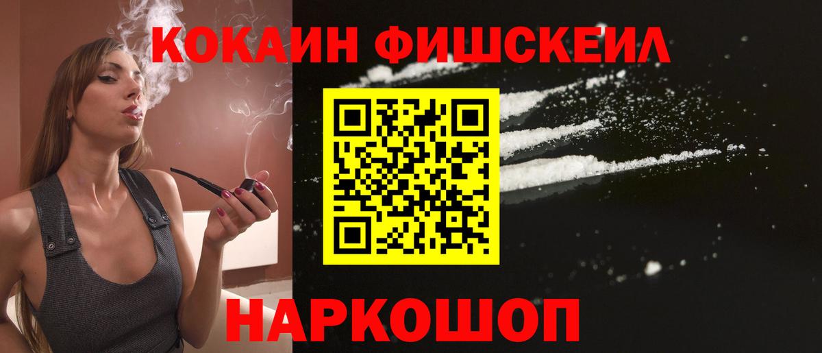 Гашиш Луга