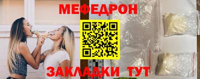 дурь Жуковский