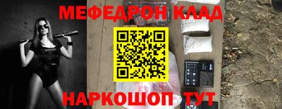 дурь Жуковский