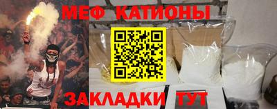 МДМА Заводоуковск