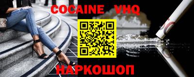 дурь Жуковский