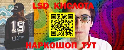 МДМА Заводоуковск