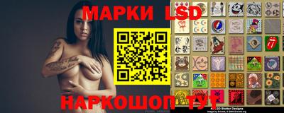дурь Жуковский