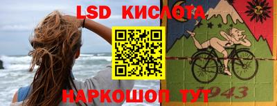 дурь Жуковский