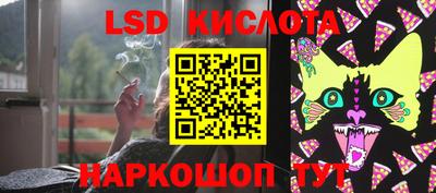 дурь Жуковский