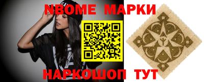 spice Заволжье