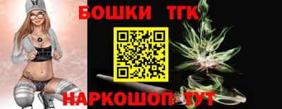 spice Заволжье