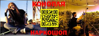 spice Заволжье