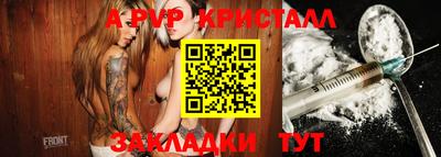 дурь Жуковский