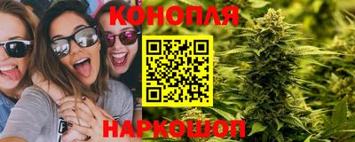 МДМА Заводоуковск