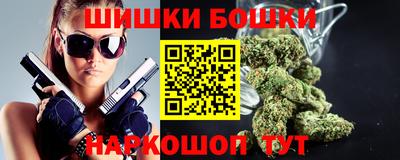 МДМА Заводоуковск