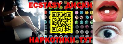 spice Заволжье