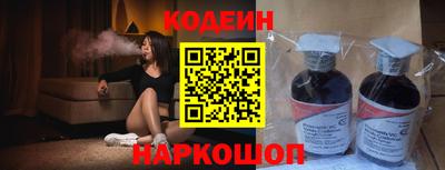 дурь Жуковский