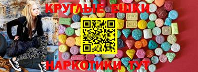 дурь Жуковский