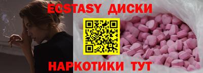 spice Заволжье