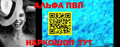 дурь Жуковский