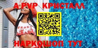 дурь Жуковский