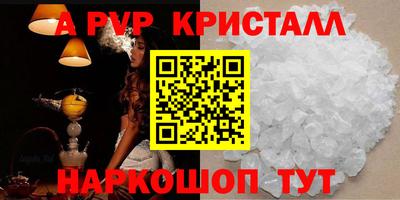 дурь Жуковский