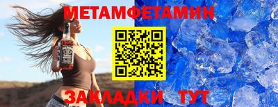 spice Заволжье