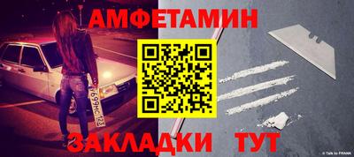 дурь Жуковский