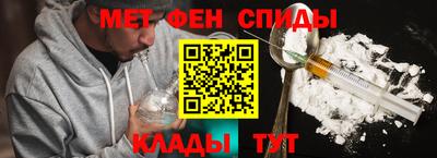 spice Заволжье