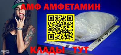 МДМА Заводоуковск