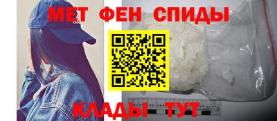 МДМА Заводоуковск