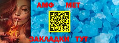 МДМА Заводоуковск