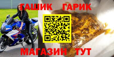 spice Заволжье