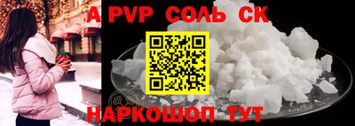 дурь Жуковский