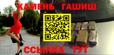 spice Заволжье