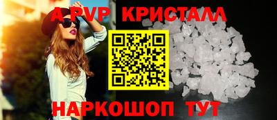 дурь Жуковский