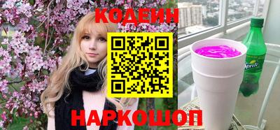 МДМА Заводоуковск