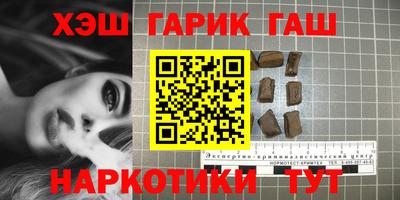 дурь Жуковский