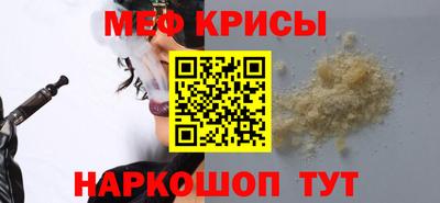 spice Заволжье