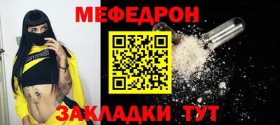 дурь Жуковский